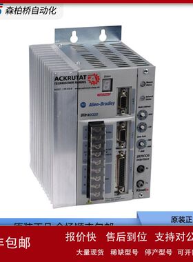 2098-DSD-020/010/005/030/057/150-SE新AB驱动KinetixUltra3000