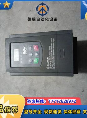 欧瑞变频器E2000-0015S2 1.5KW  220V议价