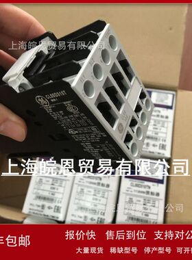 原装正品CL10A300MN MCRC040ATWJD MCRC031ATWJD GE接触器CL10A系