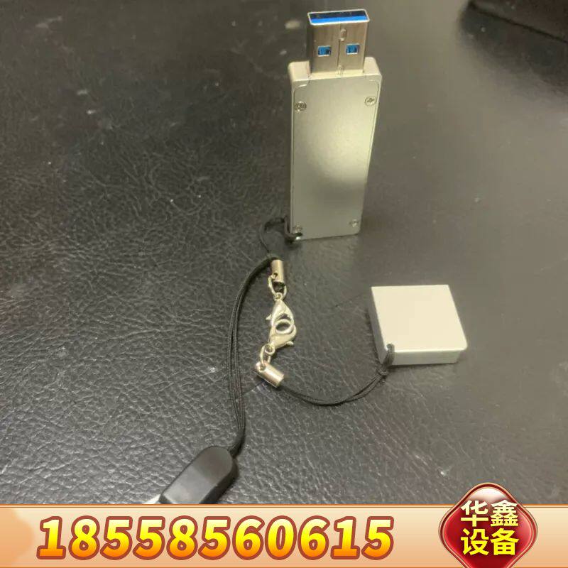 没怎么用 想换大  固态u盘  慧荣sm2246xt