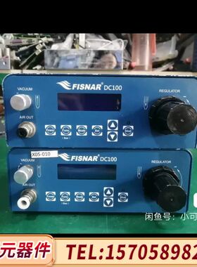 点胶控制器FISNAR DC100