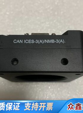 UNiiQA E2V EV71YC1MCL4005-BA3