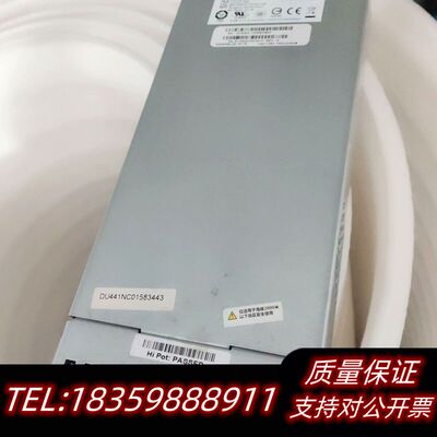 HP 592267-002 7001540-J000 573.询价
