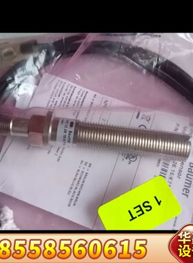 众桦WARTSLIA瓦锡兰 速度传感器议价