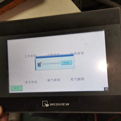 议价好成色Tk6071ip威纶触摸屏