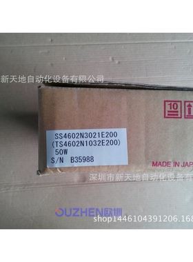 全新原装日本多摩川电机TS4602N1032E200 SS4602N3021E200现货