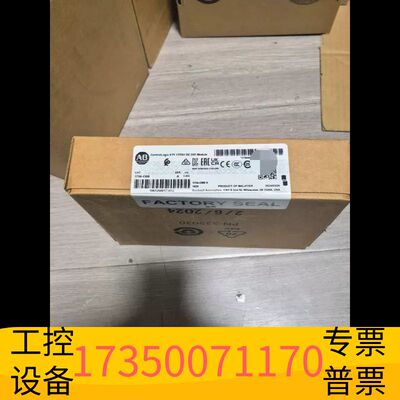 华泰AB1756-OB8，ControlLo议价