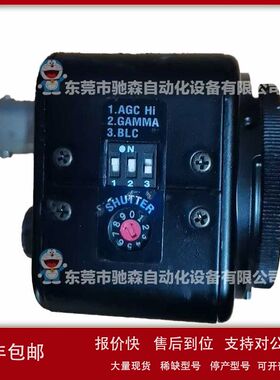 WATEC日本瓦特工业相机WAT-535EX2  EIA型号较多咨询议价