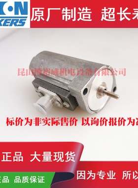 伊顿ETNvickers比例阀信号传感器 F001 1 257 41