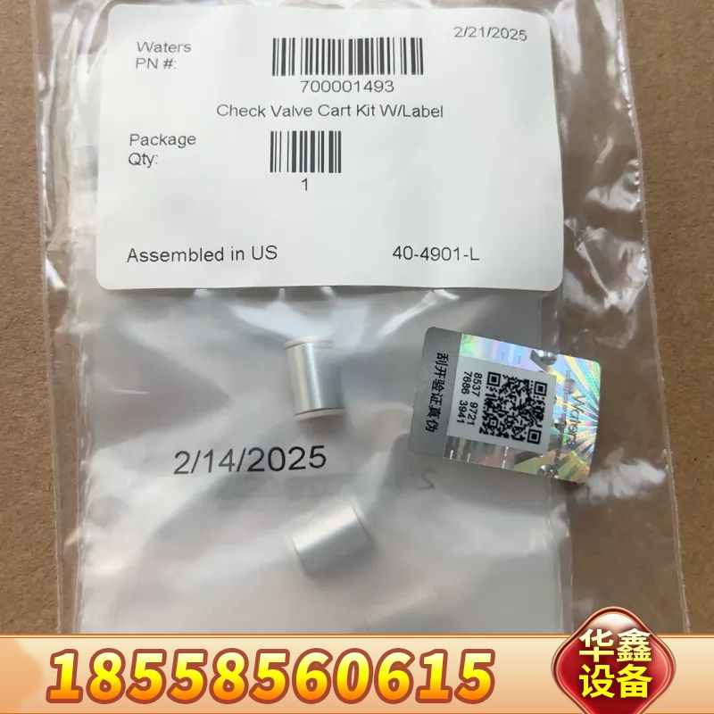 ，700001493序列号都可查询图片