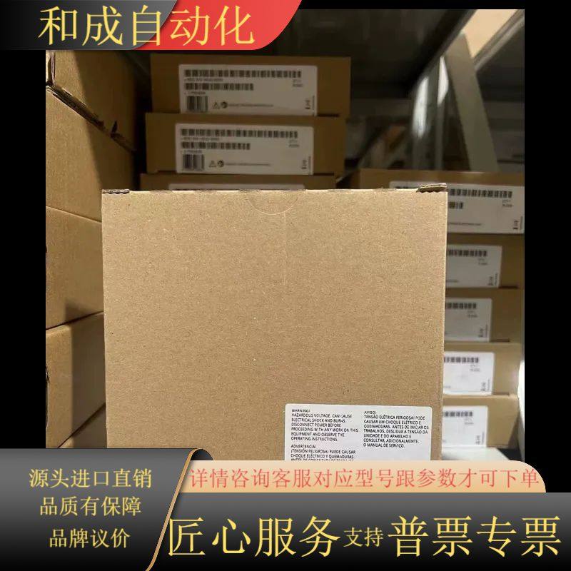 1ph8133-1df02-0ba1  95以上成色，带