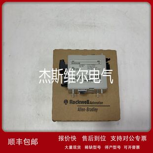 质量保障 1336E 库存现货议价 PLC控制模块 B040