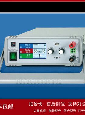 销售收EA-PSI9500-360 9360-480 9200-840 9750-180 9500-270电源