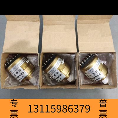 【现货速发】宇津计器液位测量传感器Range:0-49.0