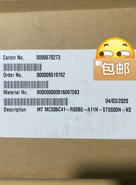 议价伦茨电机MCS06C41-RS0B0-A11N-ST5S00维修