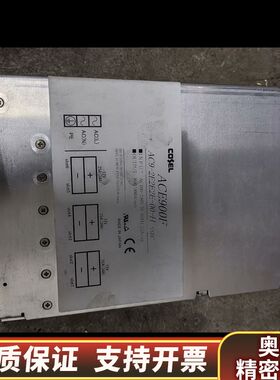 ACE900F  AC9-2E2E2E-00-H  3路12.询价