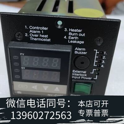 全新这是Tylan General品牌HPC-120型号加需询价