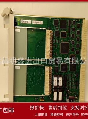 SC540 3BSE006096R1  SC510 3BSE003832R1 现货工控备件议价