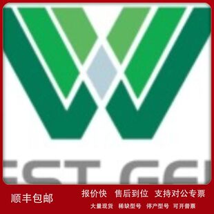 氧化锆/硅石破碎陶瓷珠/玻璃珠/钢珠?Zirconia/Silica?Beads议价