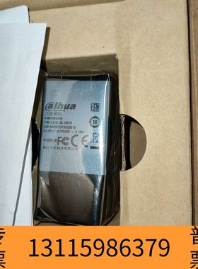 众桦多个大华A3B00MG000，2000万像素黑白相机，全议价