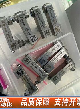 诺信EFD压点阀喷嘴7362576/7362579/7362