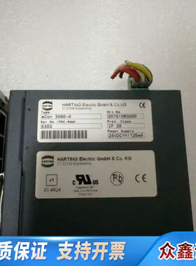 HARTING交换机8端口eCon 3080-A询价