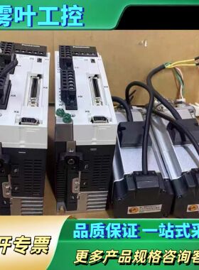 MBDLN25SE+MSMH042L1V2M正品95新松【议价】