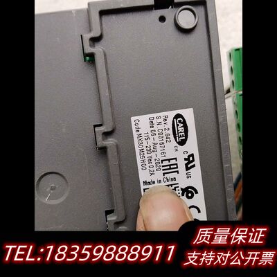 CAREL MPXPRO温控器 MX30M25H00，如询价