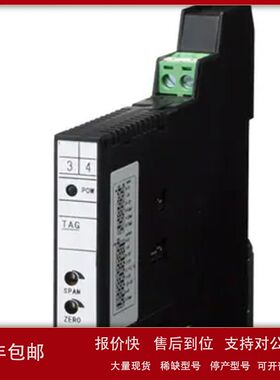 TH-2X-00L绝缘变换器  日本渡边电机工业 小溪机电优惠销售议价