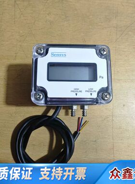 Sensys DPDH0500A压力传感器，，