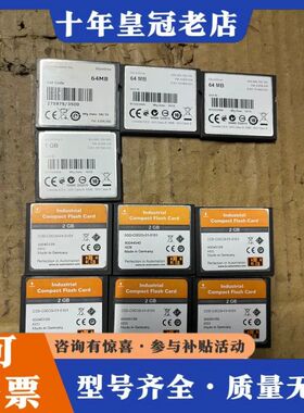 议价Beckhoff CX1900-0013 倍福存储模块可维修