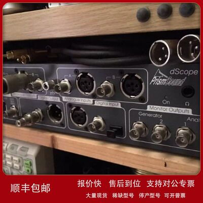 销售收prism sound英国dScope Series III dScope M1音频分析仪议