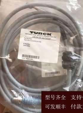 【可维修】议价TURCK图尔克工业连接线，型号RSCV 578-2.5