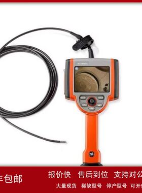 现货销售回收德国德鲁克Druke XL FLEX+ XL DETECT+视频管道镜议