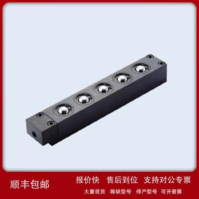 批发FREEBEAR福力百亚万向滚珠AFU-5050W-18现货议价
