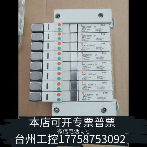 机械SMC电磁阀VQC1200N-51、VQ1-LOJ0议价
