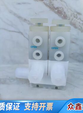 MRM SLP-10-S71282气动隔膜阀，/