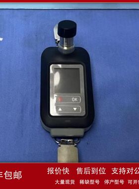 AWA5920 本安型个体噪声剂量计 (配置1，个人声暴露)议价