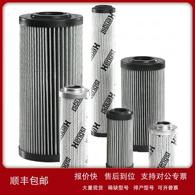 1002813B  R928006915  2.0400 PWR3-A00-0-M # Hengst滤芯议价