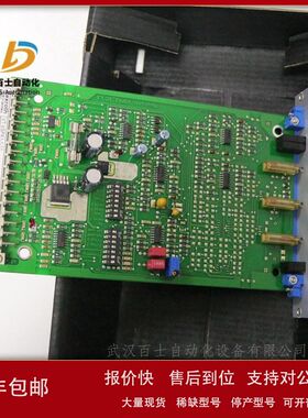 力士乐电子单元放大器R900962356 VT-HNC100-1-2X/M-08-0-0议价