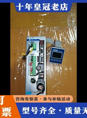 议价日机电装伺服器：NCR-DAD0A2C-201A-S08，带可维修