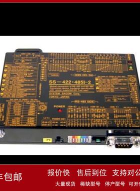 SS4248N-WPS-1交换器  日本sacom信号交换器SS4248N-WPS-1议价