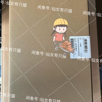 议价1018294 ESSENTIAL-PS/3AC/24DC/维修