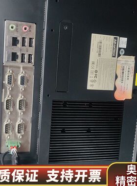 工控一体机。PPC-3120-RAE.询价