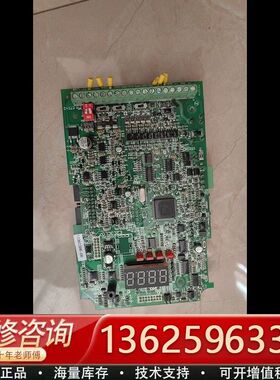 欧瑞E2000变频器15KW主板{议价}