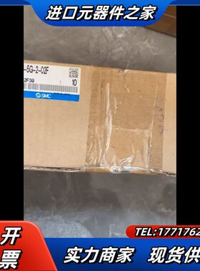 电磁阀VDW31-5G-2-02F，全新原装议价