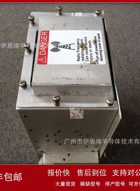 半导体电源供应 TRAZAR AMU10D-2 AMU2-1 2218-001 匹配器维修议