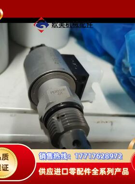 HYDAC贺德克 PDB10P-01-C-N-087-24P议价