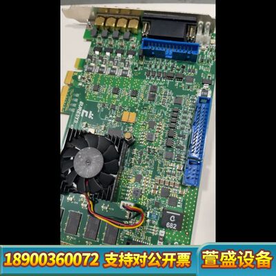 Euresys 1633 采集卡 Coaxlink Quad