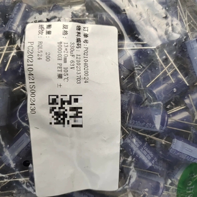 议价63v330uF  鹏程电解  体积13x20  800